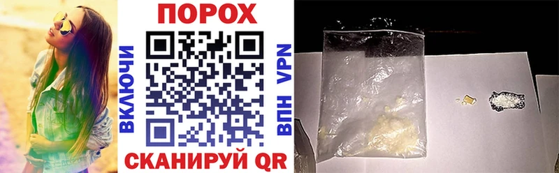 Amphetamine Premium  Челябинск 