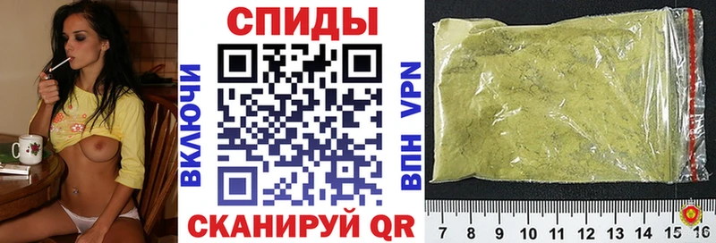 Бутират BDO  Челябинск 