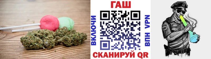 Cannafood конопля купить наркотик Челябинск