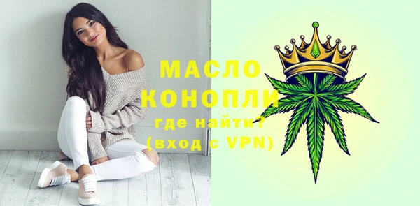 a pvp Абдулино