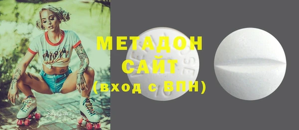 молекула духа Алзамай