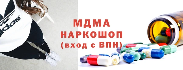 гашиш Алексин