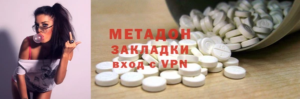 a pvp Абдулино