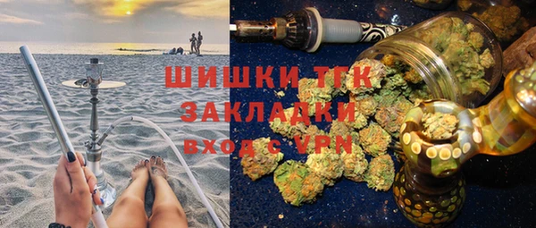 ПСИЛОЦИБИНОВЫЕ ГРИБЫ Алексеевка