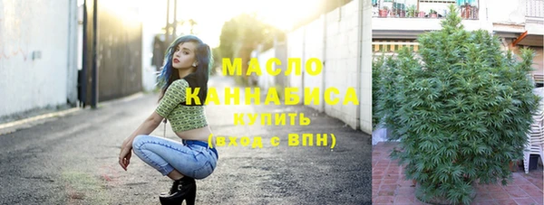 ПСИЛОЦИБИНОВЫЕ ГРИБЫ Алексеевка