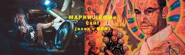 метадон Медвежьегорск
