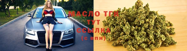 синтетический гашиш Абинск