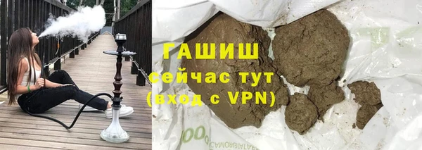 mix Абаза