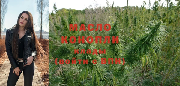 a pvp Абдулино