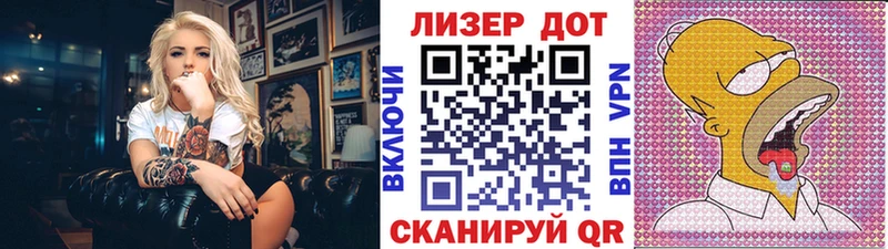 Марки NBOMe 1,5мг цены Челябинск