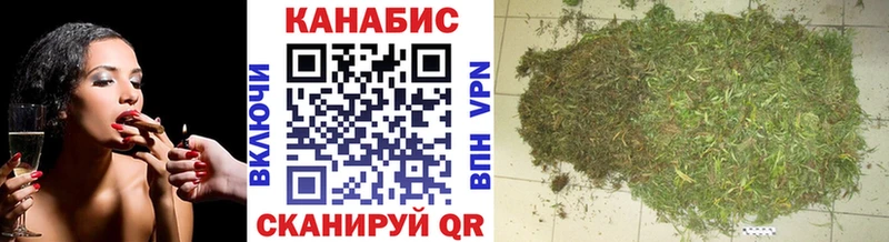 где можно купить наркотик Челябинск Марихуана LSD WEED