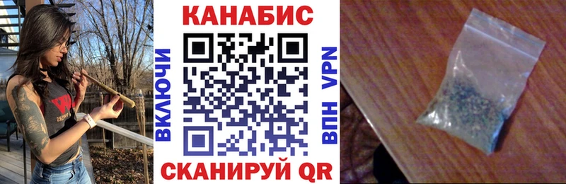 Бошки Шишки MAZAR Челябинск
